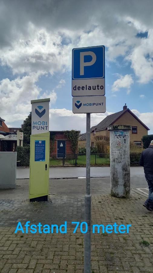 شقة De Oude Smederij Voor 2 Personen In 'T Veld De Leijen المظهر الخارجي الصورة